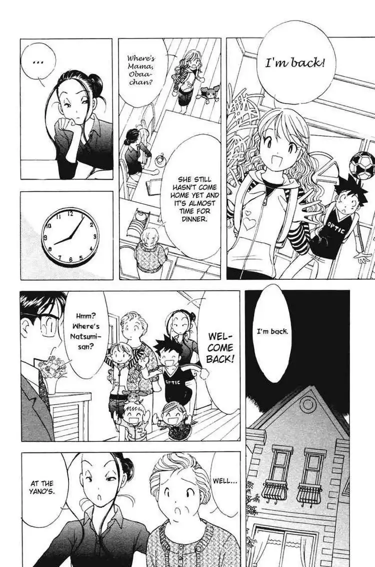 Orange Yane no Chiisana Ie Chapter 40 18